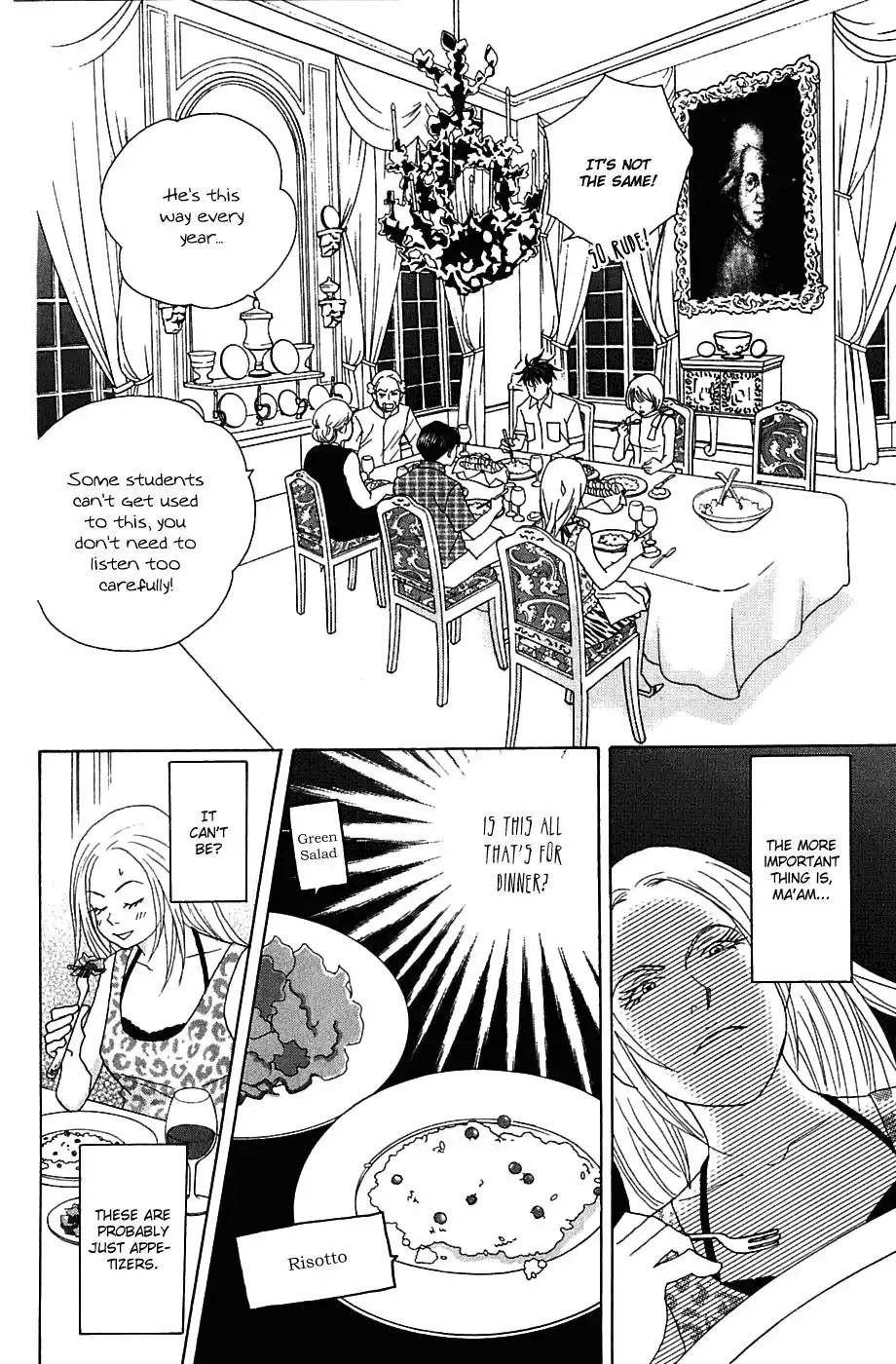 Nodame Cantabile Chapter 85 14